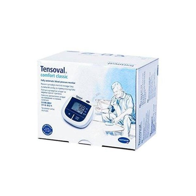HARTMANN TENSOVAL COMFORT CLASSIC ΥΠΕΡΑΥΤΟΜΑΤΟ ΗΛΕΚΤΡΟΝΙΚΟ ΠΙΕΣΟΜΕΤΡΟ ΜΠΡΑΤΣΟΥ