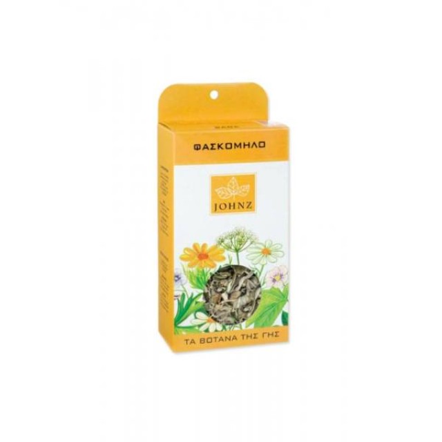 Johnz Ρόφημα Φασκόμηλο μη Κονιοποιημένο, 30 gr