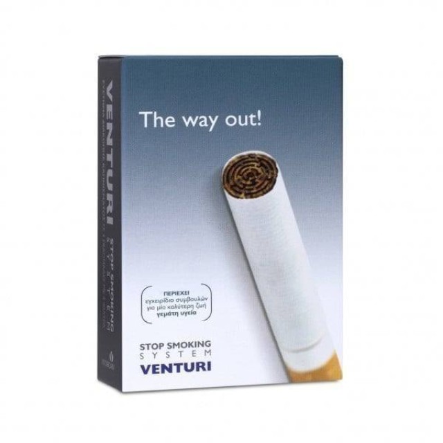 Pharmalead Venturi Stop Smoking System Σύστημα Διακοπής Καπνίσματος, 4 τεμάχια