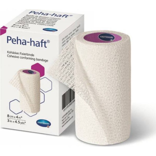 Hartmann Peha-haft Αυτοκόλλητος Στερεωτικός Επίδεσμος 8cm x 4m