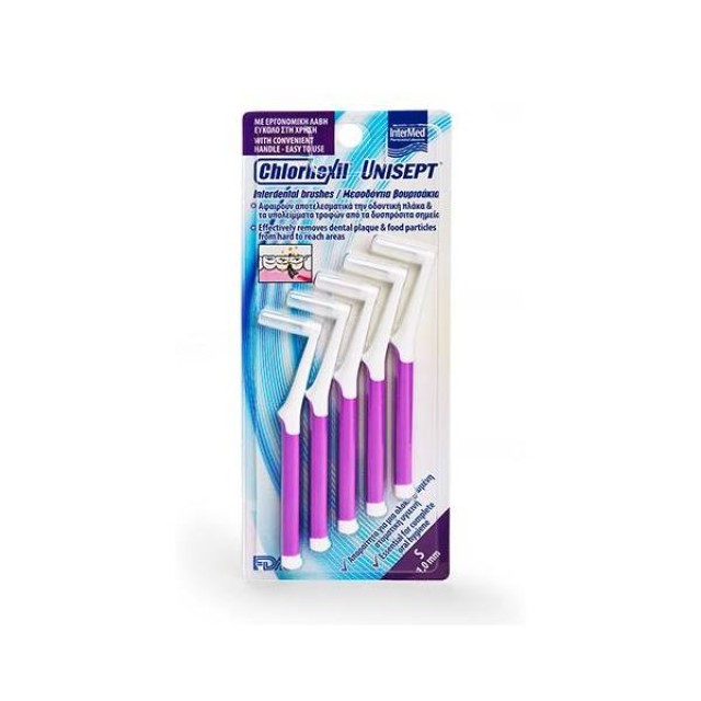 Intermed Chlorhexil Interdental Brushes S 1,0mm Μεσοδόντια Βουρτσάκια Μωβ, 5 τμχ