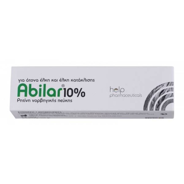 Help Pharmaceuticals Abilar 10% Επουλωτική Αλοιφή, 15gr
