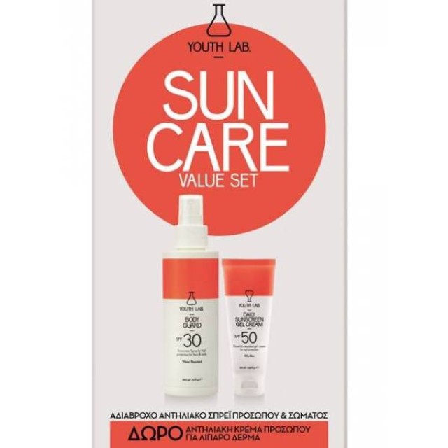 Youth Lab. Body Guard Spf 30 150ml & Δώρο Daily Sunscreen Gel Cream Spf 50 Λιπαρό Δέρμα 50ml