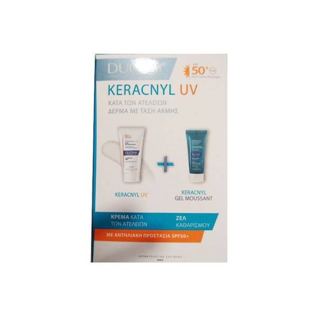 Ducray Keracnyl UV Σετ με Αντηλιακή Κρέμα Προσώπου