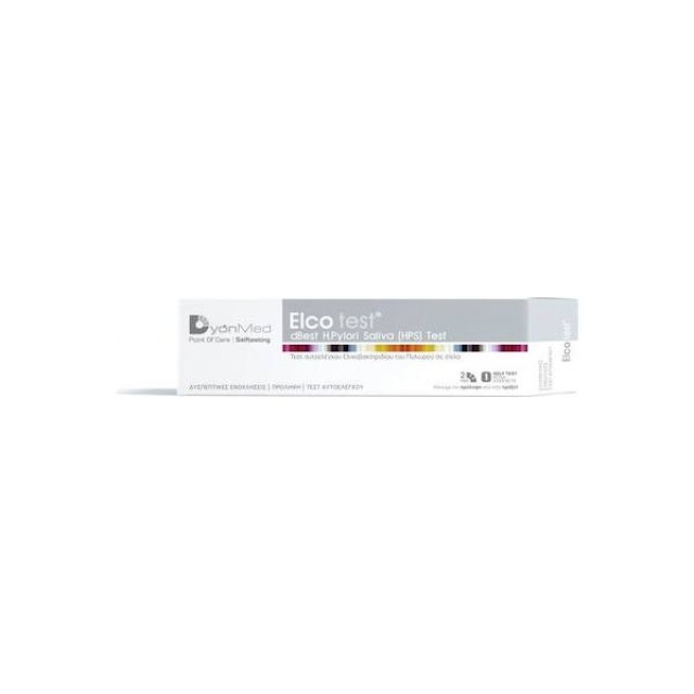 DyonMed S.A. Elco Test 1τμχ
