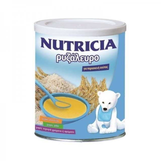 ALMIRON NUTRICIA Ρυζάλευρο Κρέμα 250gr