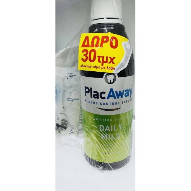 Plac Away Πακέτο Προσφοράς Daily Μild Στοματικό Διάλυμα - 500ml ΜΕ ΔΩΡΟ Eco Twin-Line - 30τεμ.