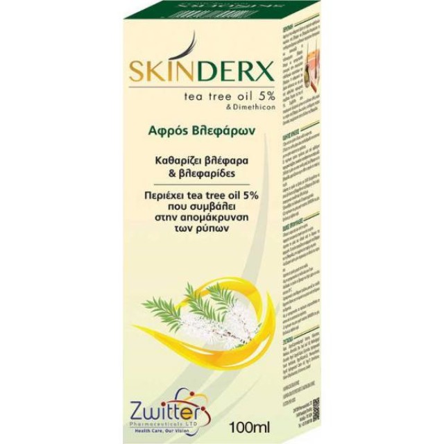 Zwitter Skinderx Αφρός Βλεφάρων 100ml