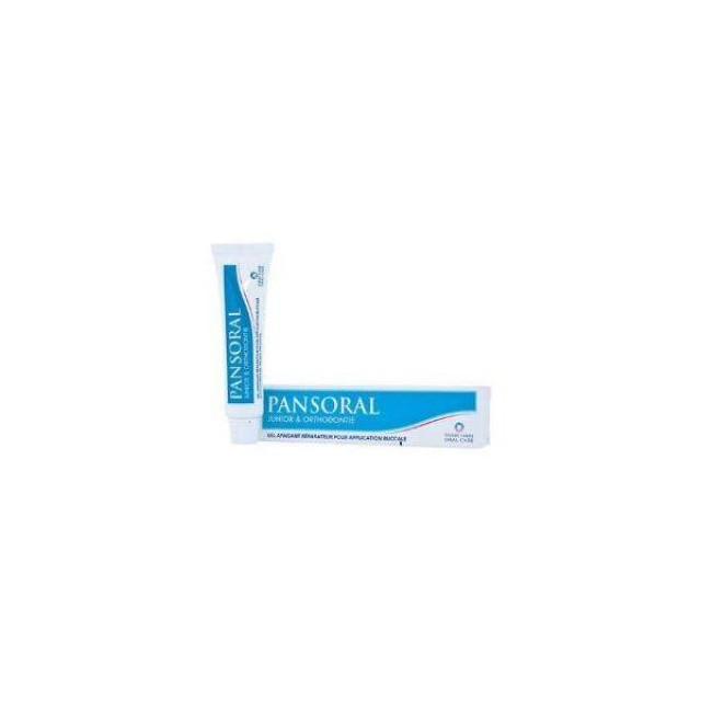 ELGYDIUM Pansoral Junior & Orthodontic Gel 15ml