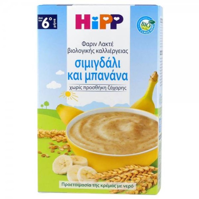 Hipp Βρεφική Κρέμα Φαρίν Λακτέ με Σιμιγδάλι και Μπανάνα 6m+ 500gr