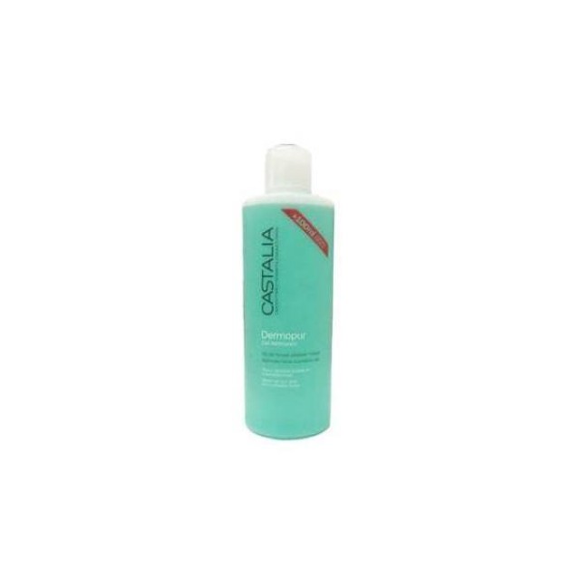 CASTALIA Dermopur Gel Nettoyant 200ml + Δώρο 100ml