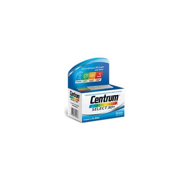 CENTRUM Select 50+ Complete from A to Zinc 30 Δίσκια