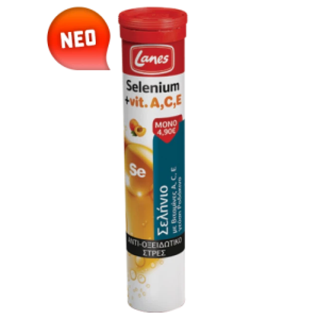 LANES - Selenium με Vitamin A, C, E | 20eff tabs