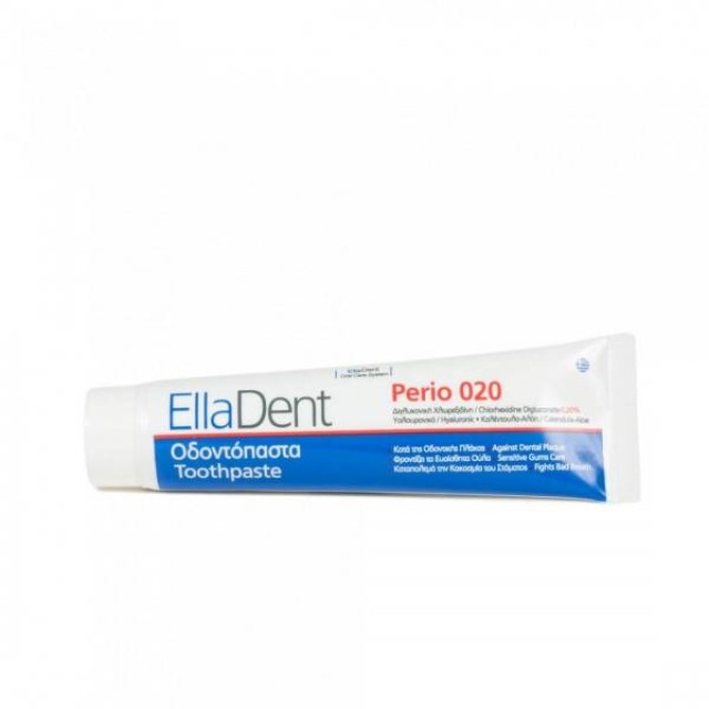 EllaDent Perio 020 Οδοντόκρεμα κατά της οδοντικής πλάκας & για την άμεση ανακούφιση από ερεθισμούς & φλεγμονές στη στοματική κοι