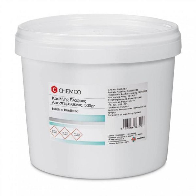 Chemco Kaoline Irradiated Καολίνης Ελαφρύς Αποστειρωμένος, 500gr