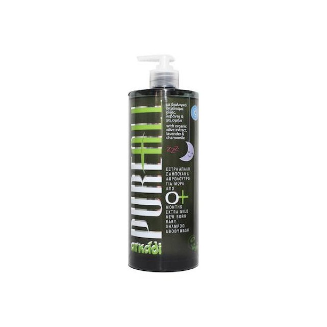 Αρκάδι Pure All με Χαμομήλι & Λεβάντα 750ml με Αντλία