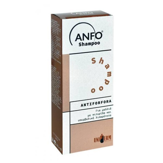 Anfo Shampoo Antiforfora Αντιπιτυριδικό Σαμπουάν, 200ml