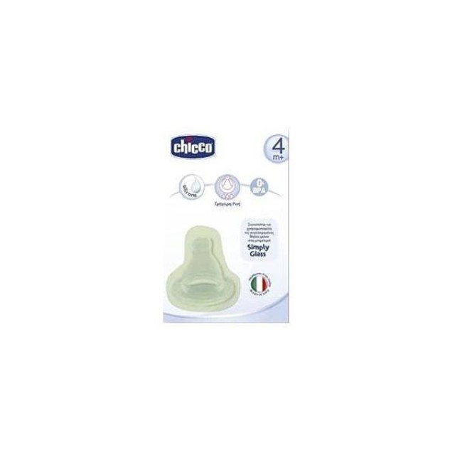 CHICCO Simply Glass Θηλή Σιλικόνης 4m+ Γρήγορη Ροή