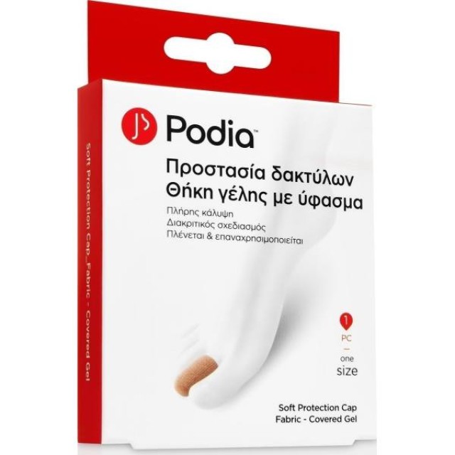 Podia Θήκη γέλης με ύφασμα για Προστασία δακτύλων 1pcs