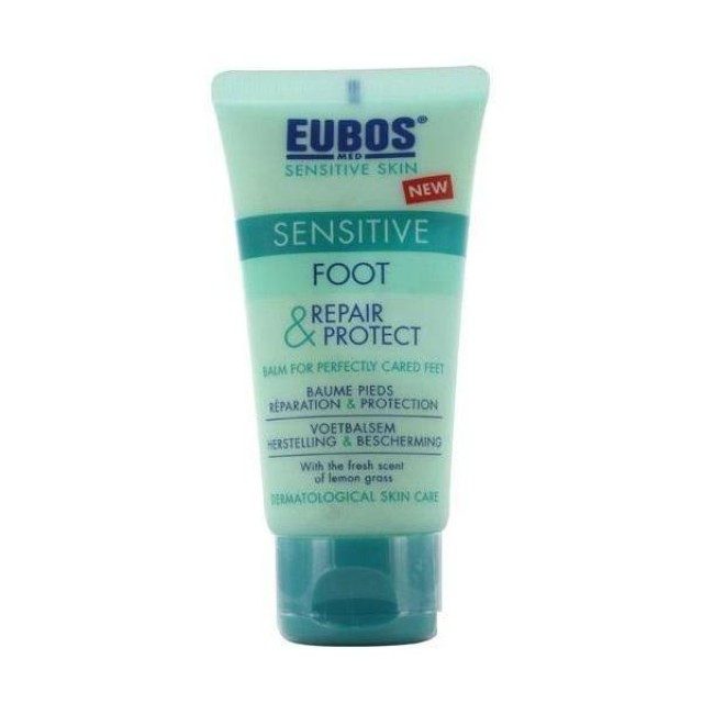 EUBOS Foot Repair & Protect 75ml