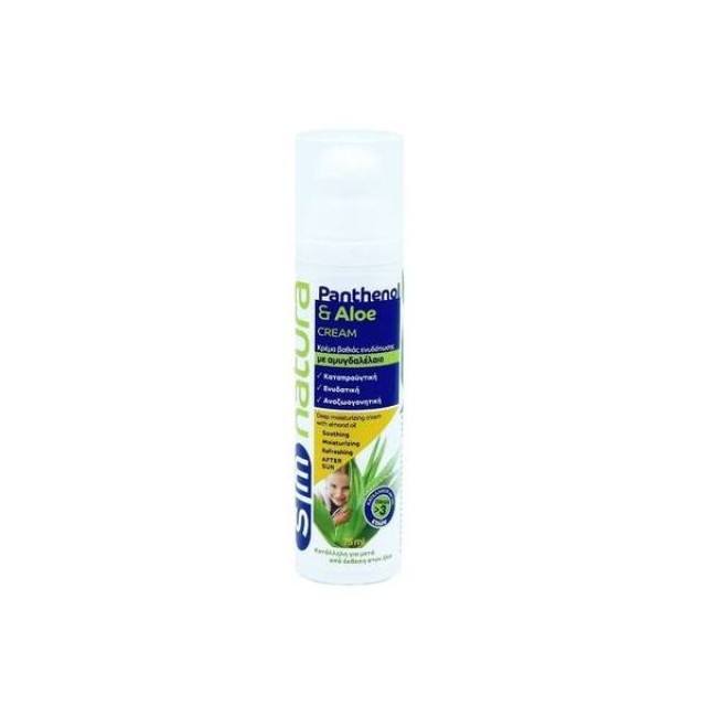 SM PHARMACEUTICALS SM Natura Panthenol & Aloe Cream Deep Moisturizing Cream 75ml.