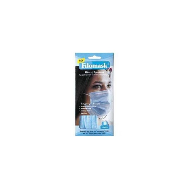 Filomask Filomask Face Masks 3&2pcs Gift