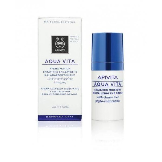 APIVITA Aqua Vita Κρέμα Ματιών 15ml