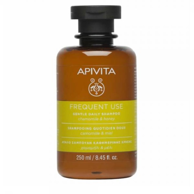 Apivita Frequent Use Chamomile & Honey Shampoo 250ml