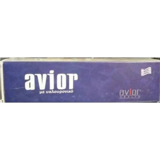 Avior Cream Υαλουρονικό 55gr