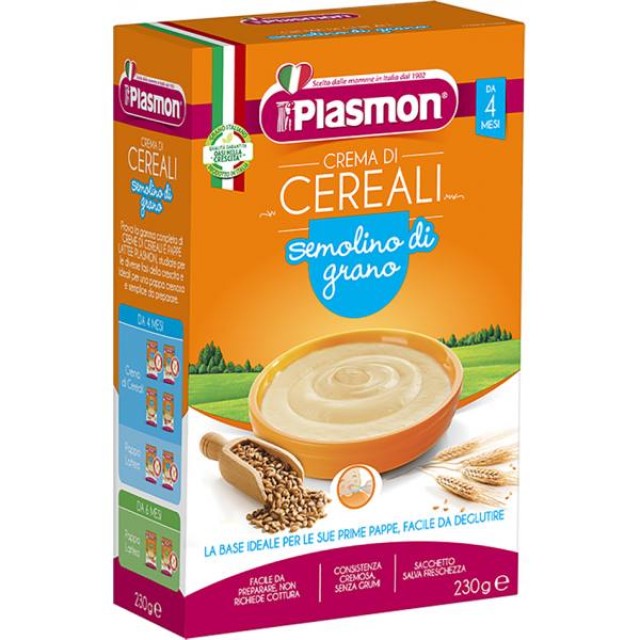 Plasmon Κρέμα Δημητριακά με Σιμιγδάλι 230gr