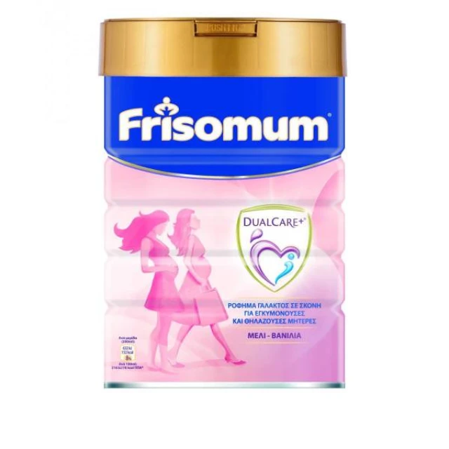 Frisomum Dualcare+ Ρόφημα Γάλακτος σε σκόνη για Εγκυμονούσες & Θηλάζουσες Μητέρες, γεύση μέλι-βανίλια, 400gr