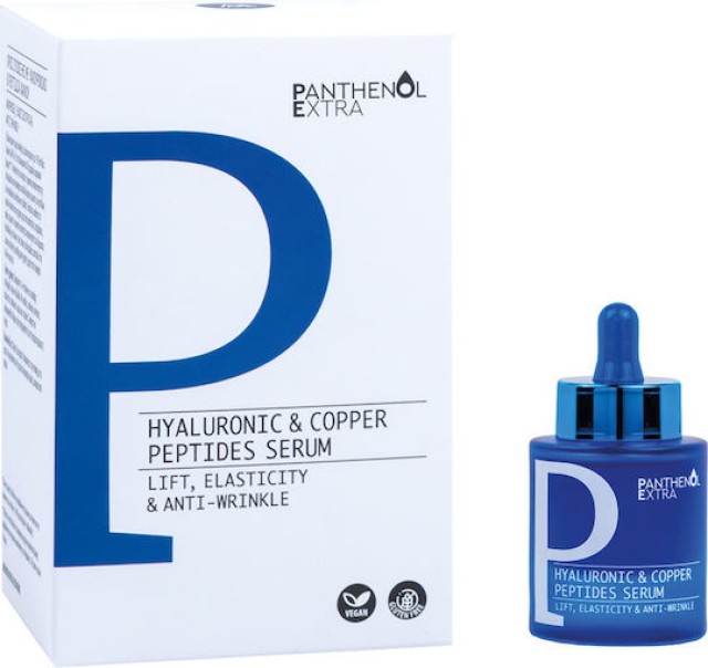 PANTHENOL EXTRA HYALURONIC & COPPER PEPTIDES SERUM 30 ML