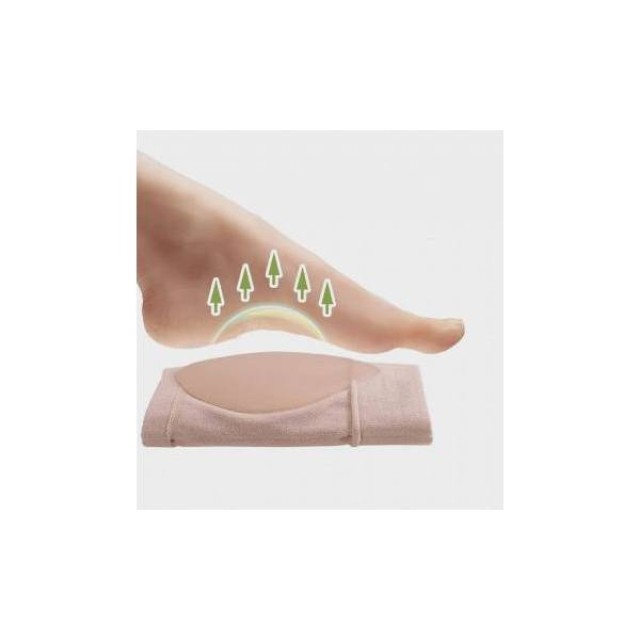 ANATOMICHELP 0774 Υποστήριγμα Καμάρας με Σιλικόνη ONE SIZE