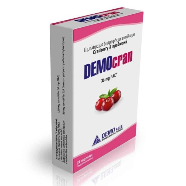 Democran Εκχύλισμα Cranberry με Προβιοτικά, 28caps