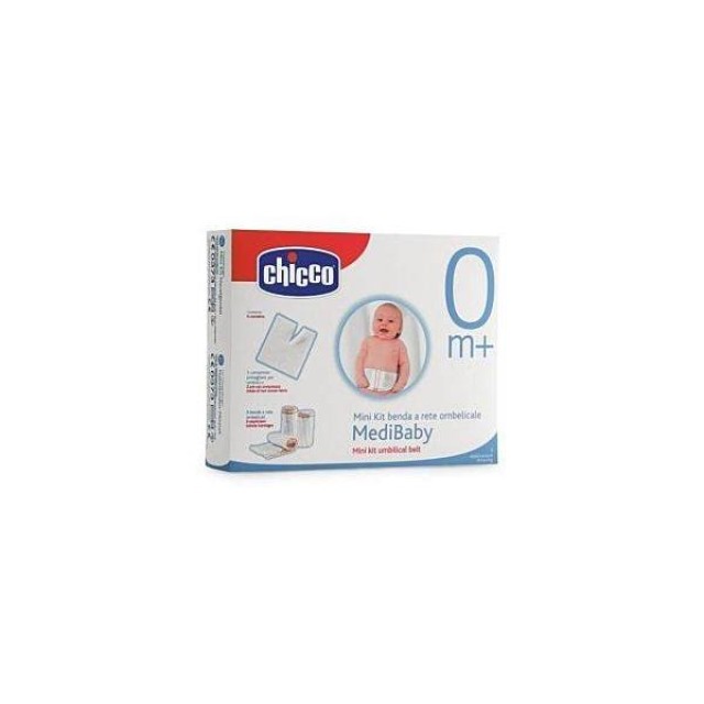 CHICCO Κιτ Περιποίησης Αφαλού