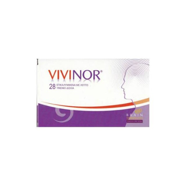 FB Health Vivinor X 28 ταμπλέτες