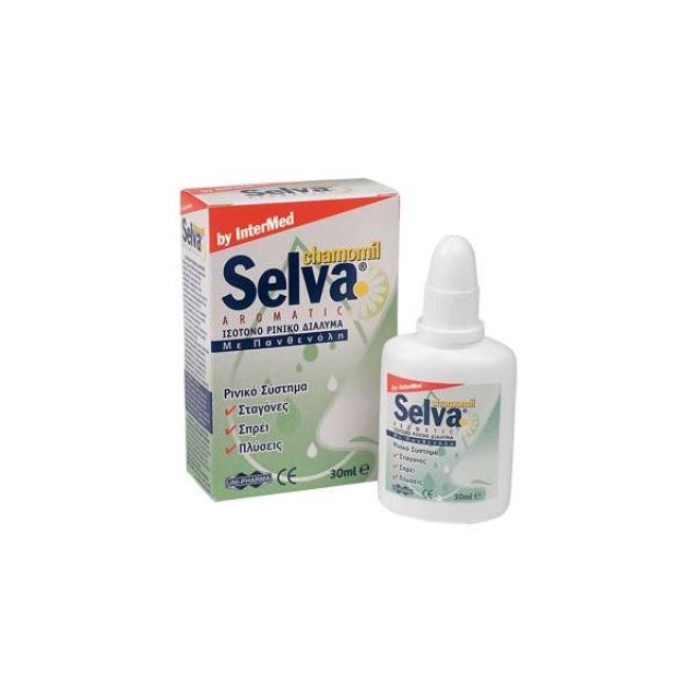 Intermed Selva Chamomile Nasal Solution Aromatic 30ml