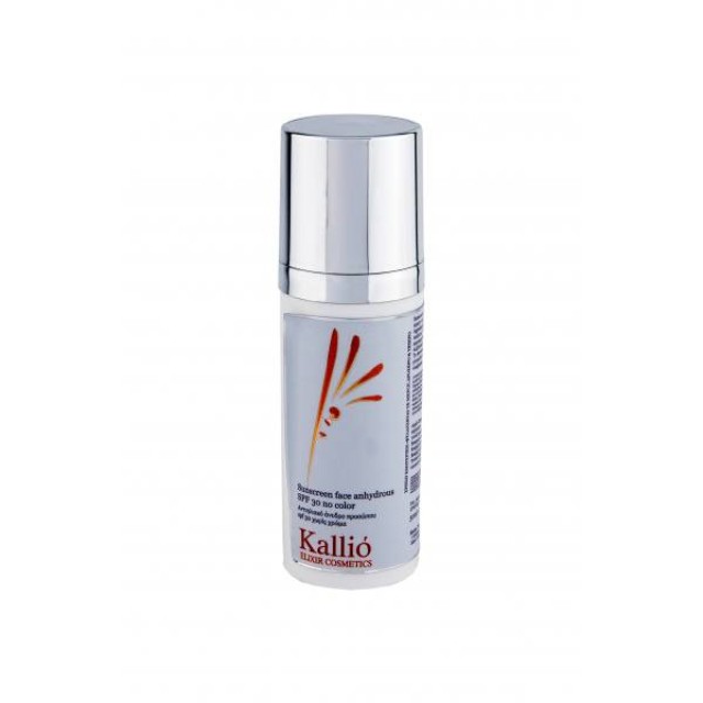 Kallio, Αντιηλιακό άνυδρο προσώπου spf 30 χωρίς χρώμα 50ml