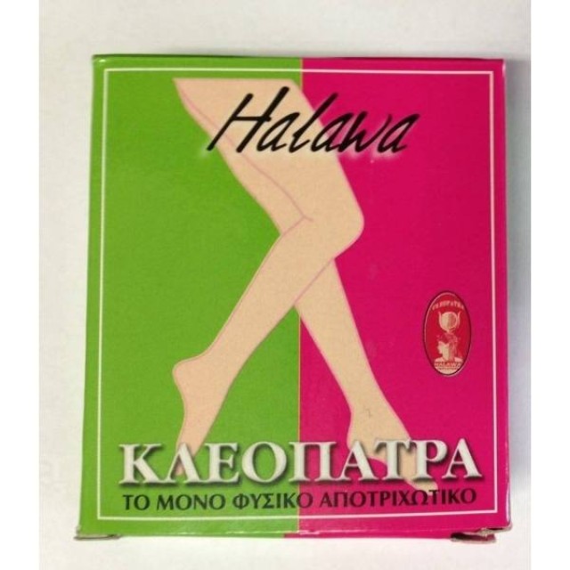 Halawa Cleopatra, 65gr