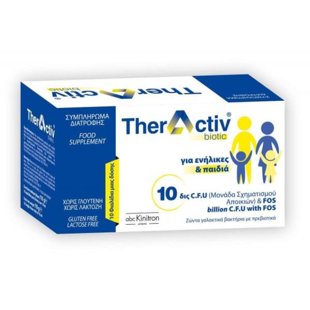 Abc Kinitron TherActiv Biotic Συμπλήρωμα Διατροφής με Προβιοτικά, Πρεβιοτικά & Σύμπλεγμα Βιταμινών Β, 10 x 10ml