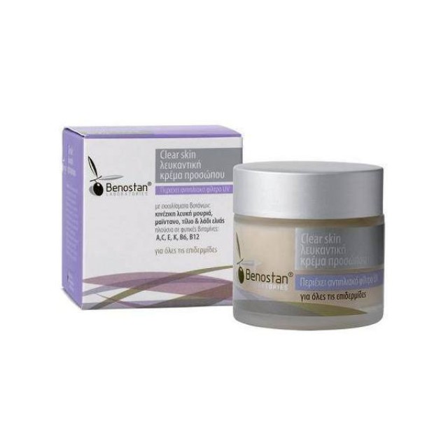 BENOSTAN Clear skin λευκαντική κρέμα προσώπου - ΓΙΑ ΟΛΕΣ ΤΙΣ ΕΠΙΔΕΡΜΙΔΕΣ 50ml