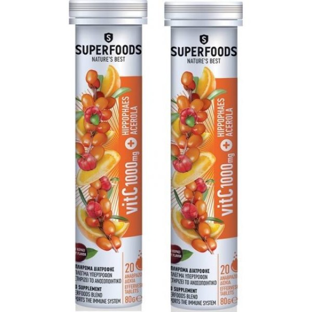 Superfoods Vitamin C 1000mg & Hippophaes Acerola 2 x 20 αναβράζοντα δισκία