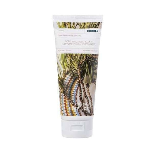 Korres Κέδρος Γαλάκτωμα Σώματος 200ml
