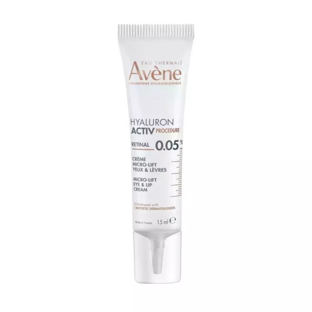 AVENE HYALURON ACTIVE 0.05ML