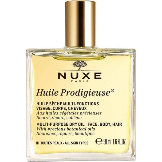 Nuxe Huile Prodigieuse Multi Purpose Dry Oil 50ml