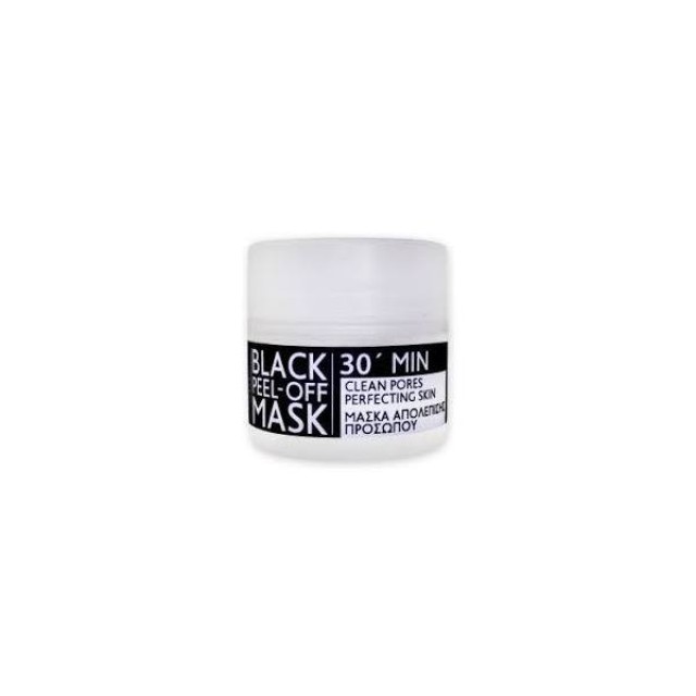 Miss Sandy Μαύρη Απολεπιστική Μάσκα Προσώπου 55ml