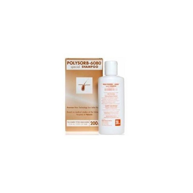 Polysorb 6080 Hair Reactive Lotion 50ml