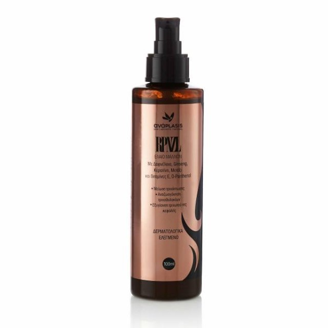 Anaplasis Anti-Hair Loss Λάδι Μαλλιών 100ml