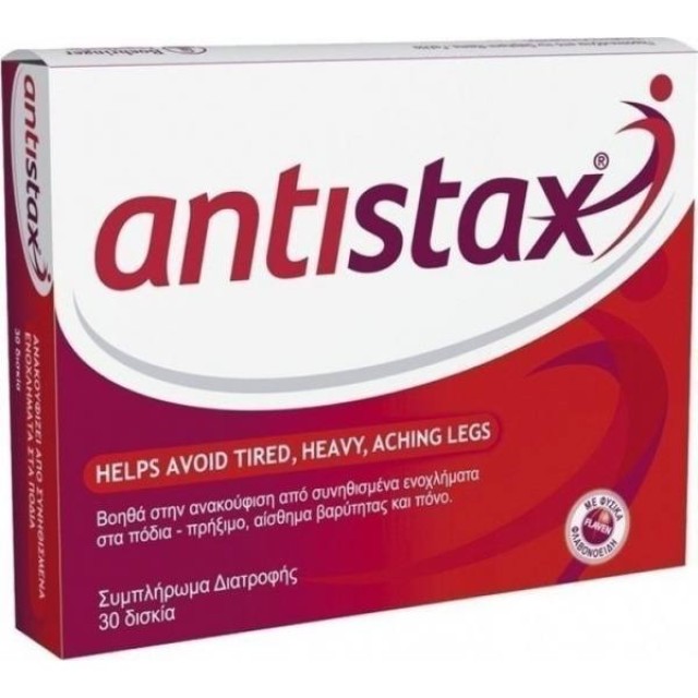 ANTISTAX F.c 30 Tabs