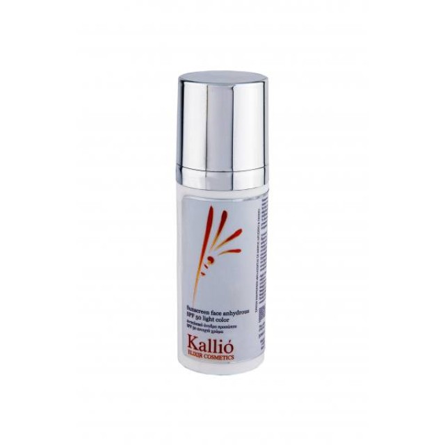 Kallio, Αντιηλιακό άνυδρο προσώπου SPF 50 ανοιχτό χρώμα 50ml